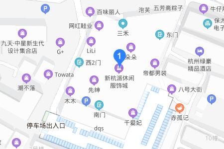 杭州新杭派休闲服饰城 杭州新杭派休闲服饰城详细地址及乘车线路分享
