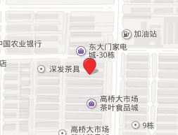 ��ɳ���Ŵ��г�Ӫҵʱ�伸�㿪��