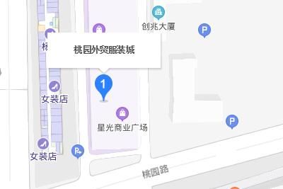 深圳桃园外贸服装城 深圳桃园外贸服装城怎么去详细地址及最全交通指引