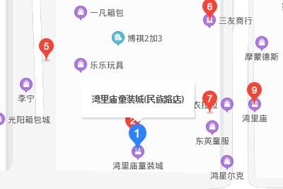 ʯ��ׯ������ͯװ��Ӫҵʱ�伸�㿪��