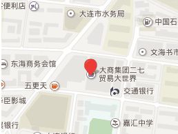 大连二七贸易大世界 大连二七贸易大世界详细地址及营业时间一览