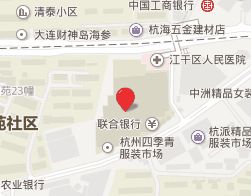 杭州四季青服装批发市场 杭州四季青服装批发市场档口租金一年多少