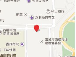 辽宁西柳中国商贸城 辽宁西柳中国商贸城营业时间几点关门