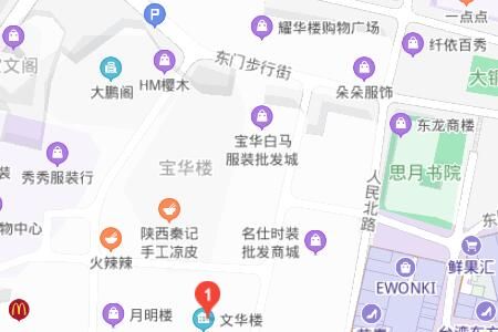 深圳东门白马服装批发市场 深圳东门老街白马服装批发市场营业拿货最佳进货时间几点