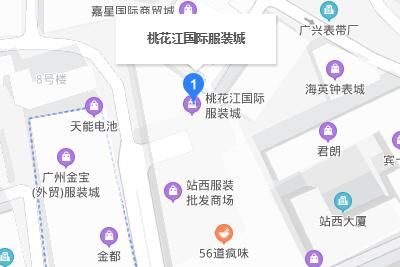 广州桃花江国际服装城 广州桃花江国际服装城男装货源怎么样进货好不好