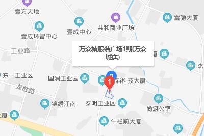 深圳万众城服装批发市场 深圳万众城服装批发市场怎么样新手进货技巧分享