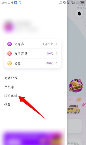 ��С���˹��ͷ������Ƕ���