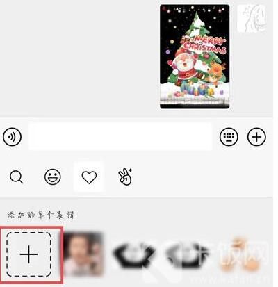 ΢��ʥ���ں��������Ч���÷���