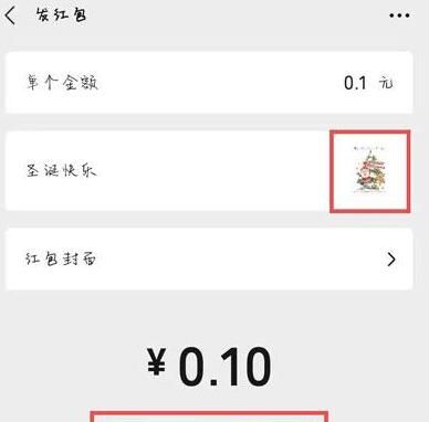 ΢��ʥ���ں��������Ч���÷���