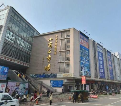 苏州常熟服装城小商品市场