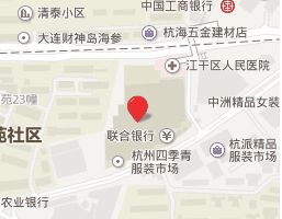 杭州四季青服装批发市场 2021杭州四季青年后什么时候开门营业