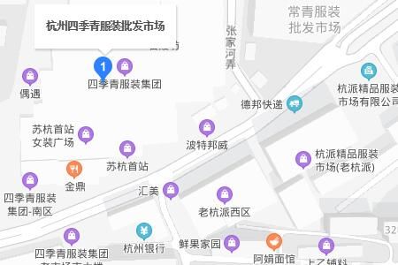 杭州四季青服装批发市场 2021杭州四季青服装批发市场什么时候清仓