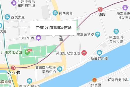 广州十三行服装批发市场 去广州十三行服装批发市场坐地铁怎么走