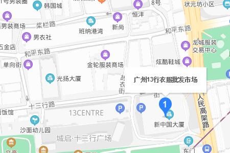 广东服装批发市场 服装人来广东进货必去五大批发市场