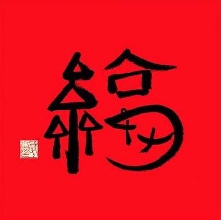 2021����ɨ����ҵ���ĸ���ͼƬ����
