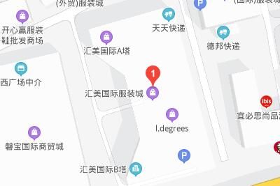 广州汇美国际.磐信服装城 广州汇美国际.磐信服装城批发进货:货源定位价格行情了解
