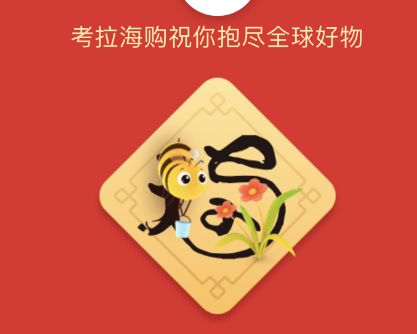 2021������д�ĸ��صþ�ҵ��