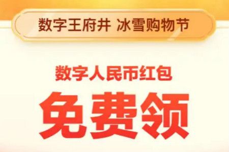 ����200Ԫ��������Һ��ԤԼ��ַ����ȡ��������
