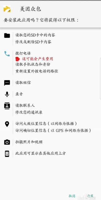 ����������ô����ְ����һ���¶���Ǯ