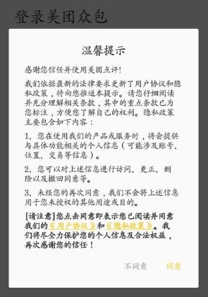 ����������ô����ְ����һ���¶���Ǯ