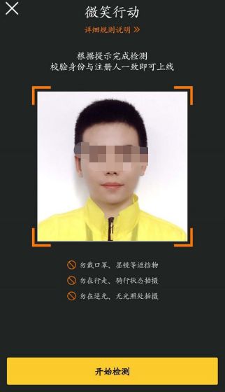 ����������ô����ְ����һ���¶���Ǯ