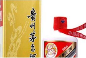 飞天茅台 飞天茅台53度回收价格表一览