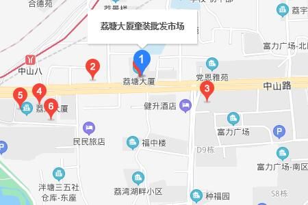 广州童装批发市场 广州童装批发市场进货渠道:中山八路童装批发攻略分享