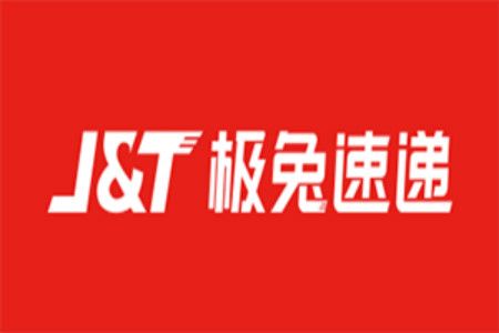 极兔快递 极兔快递加盟怎么样