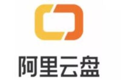 阿里云盘 阿里云盘免费空间容量获取方法渠道分享