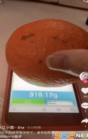 iphone���ع�����ô��