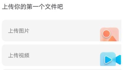 阿里云盘 阿里云盘能直接下载百度云的东西吗