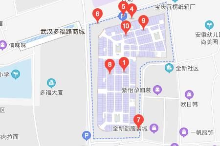 �人�����������·��ķ�װ�г������û���