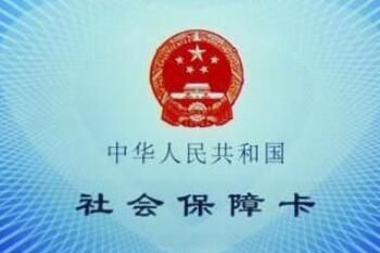 医保 医保个人账户家庭成员共济怎么用?支付宝操作流程分享