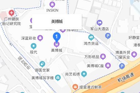 化妆品批发市场 中国最大的化妆品批发市场在哪里