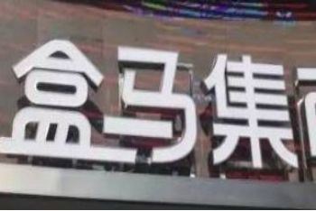 ����������ô��ϵ�ͷ�