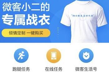 支付宝云支付怎么赚钱 支付宝云支付怎么赚钱