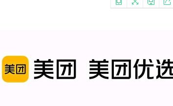 ������ѡ�µ�����ô�����˿�