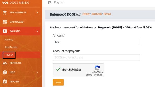 2021狗狗币挖矿手机版教程【新手必看】 2021狗狗币挖矿手机版教程【新手必看】