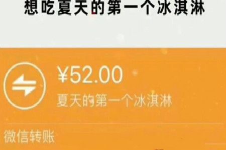 ����ĵ�һ���������ʲô����˼����