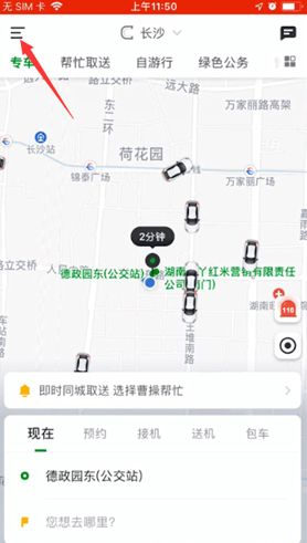 �ܲٳ���˾����ô����