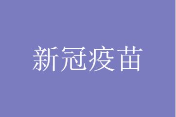 ��Щ�����Ҫ�ݻ������¹�����