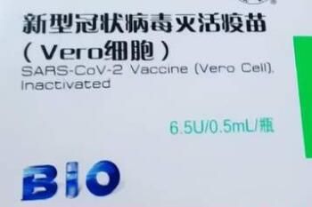 ���������¹����籣���ʼ�������Ӧ����