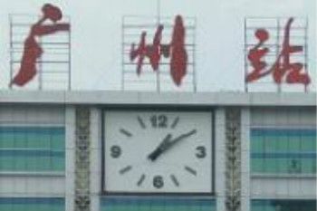 广东 广东2021最新疫情封城市区有哪些?中高风险地区名单一览