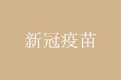az������ʲô��˼����д