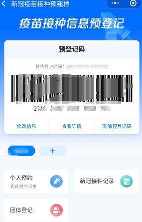 ����һ����¹�������ôԤԼ����