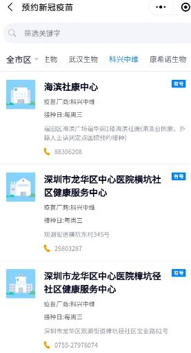 ����һ����¹�������ôԤԼ����