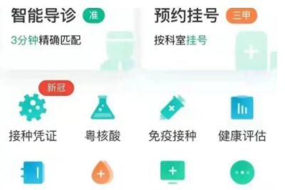 �����޷�ԤԼ��δ�����ô��