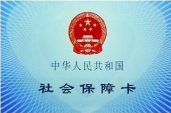 2021ũ�����ϱ��ս�ֹ�ɷ�ʱ����ʲôʱ��