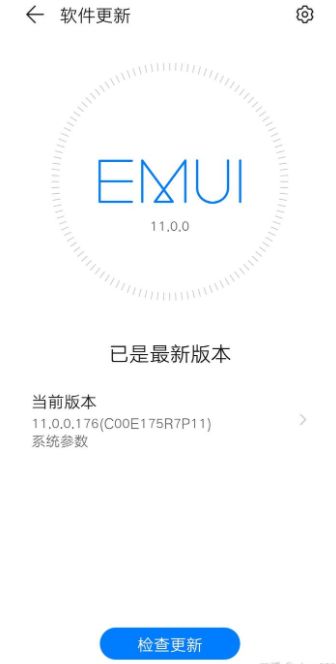 ��Ϊmate30��ô��������ϵͳ