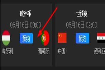 ŷ�ޱ�������������ôͶע